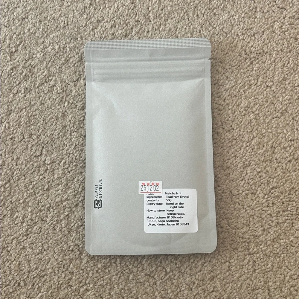 NEW Hatoya Matcha Ichi Tea Powder Okumidori and Samidori 50g